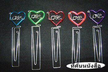 ผลิต และ จำหน่าย สินค้าแฮนด์เมดลวดดัดที่คั่นหนังสือ คละแบบ คละสี รูปที่ 6