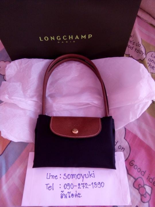 ขายกระเป๋า Longchamp ของแท้100 ของใหม่ รูปที่ 1