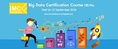 หลักสูตร Big Data Certification 120Hrs