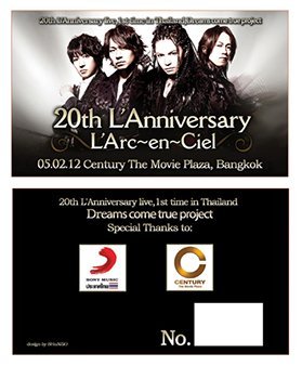 ไอเดียการ์ดพลาสติก ids1 การ์ดใบไม้ดีไซน์ ทำบัตรสมาชิกร้านค้า บัตรส่วนลดธุรกิจ ทำบัตรวีไอพีลูกค้า  บัตรแฟนคลับการ์ด บัตรสมาชิกส่วนลดสินค้า บั- รูปที่ 5
