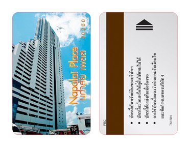 ไอเดียการ์ดพลาสติก ids1 การ์ดใบไม้ดีไซน์ ทำบัตรสมาชิกร้านค้า บัตรส่วนลดธุรกิจ ทำบัตรวีไอพีลูกค้า  บัตรแฟนคลับการ์ด บัตรสมาชิกส่วนลดสินค้า บั- รูปที่ 7