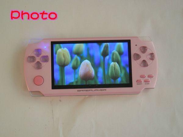 Digital Games Player รูปที่ 6