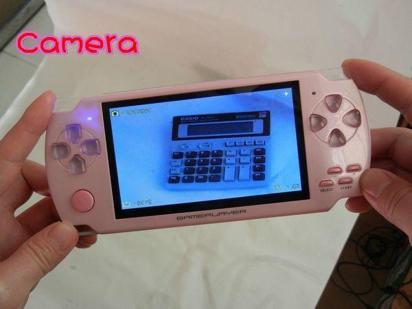 Digital Games Player รูปที่ 5