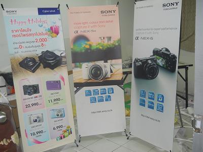สติ๊กเกอร์ฉลากสินค้า จำนวนน้อย-มาก รูปที่ 6