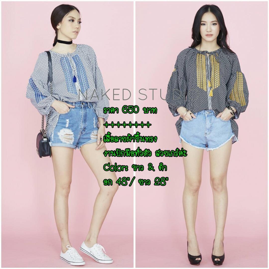 เสื้อผ้าแฟชั่นสวยงาม ของเยอะทุกวัน รูปที่ 6