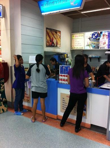 เซ้งร้าน ชาชักชาวเรือ โลตัสสาขาหนองจอก รูปที่ 3