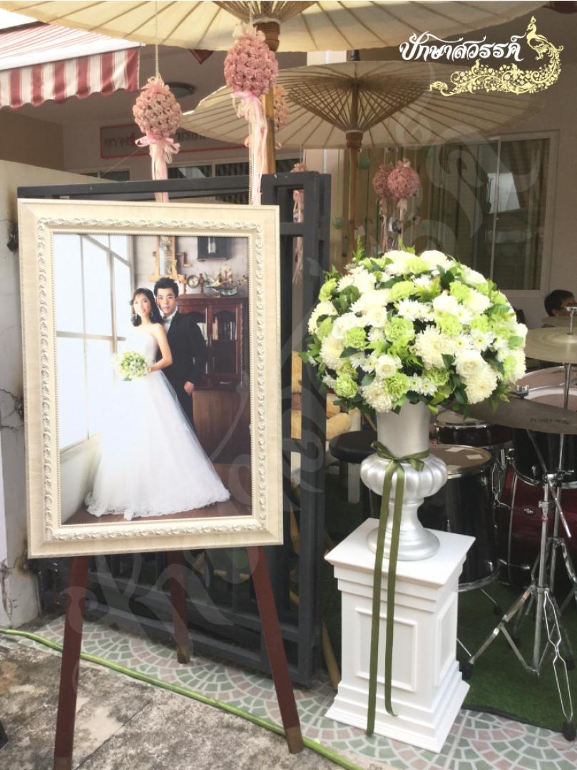 รับจัดงานแต่งงาน พิธีเช้า ขันหมาก นอกสถานที่ ราคาสบายกระเป๋า รูปที่ 3