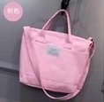 กระเป๋าสะพายข้างสีชมพู