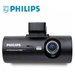 รูปย่อ ขาย กล้องติดรถยนต์ Philips CVR20093 3000 บาทครับ รูปที่2