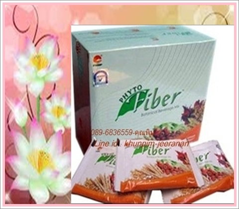 Phyto Fiber    ไฟโต ไฟเบอร์ ผลิตภัณฑ์ดีท็อกซ์ (ล้างลำใส้ ) ด้วยใยอาหาร ผลิตจากธรรมชาติ  รูปที่ 1