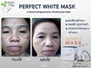 รูปย่อ Freshy face เซรั่มหน้าเด้งสูตรเร่งด่วน สวยใสเด้งเพียงข้ามคืน 99 เปอร์เซนต์ พึ่งพอใจในมาร์คหน้าเด้ง รูปที่4