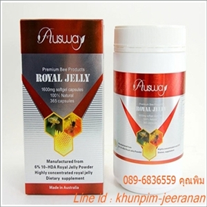 Ausway Royal Jelly 1600 mgเข้มข้น 6%  นมผึ้งคุณภาพจาก Australia ช่วยบำรุงร่างกาย เสริมภูมิต้านทาน ดูแลผิวให้สวย หน้าใส เหมาะสำหรับผู้พักผ่อนน้อย  รูปที่ 1