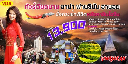 รับผลิตวิดีโอพรีเซนเตชั่น The Doe Studio รับผลิตวิดีโอพรีเซนเตชั่นราคาถูก รับทำวิดีโอพรีเซนเตชั่น รูปที่ 2