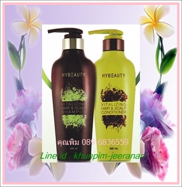HyBeauty Vitalizing Hair & Scalp Shampoo and Conditioner ไฮบิวตี้ แชมพู และ ทรีทเมนท์เข้มข้นจากเกาหลี รูปที่ 1