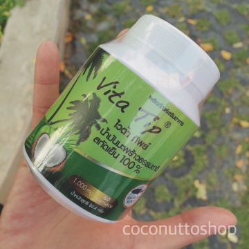 น้ำมันมะพร้าวสกัดเย็นบริสุทธิ์ 100% เกรดพรีเมี่ยม ชนิดแคปซูล (Vita Tip) รูปที่ 3
