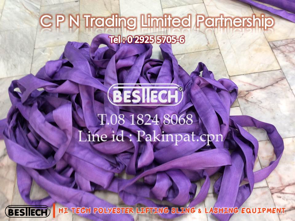 สลิงกลมรับน้ำหนัก 1 ตัน,ROUND SLING  CAPACITY 1 T รูปที่ 4