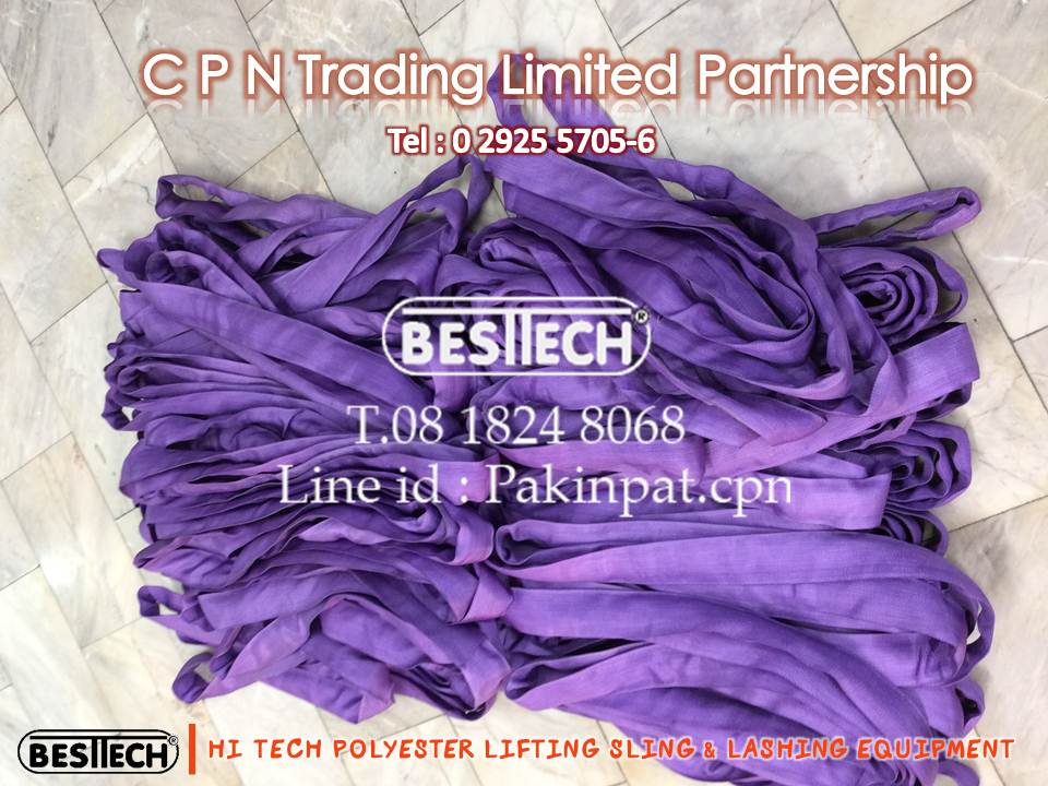 สลิงกลมรับน้ำหนัก 1 ตัน,ROUND SLING  CAPACITY 1 T รูปที่ 5