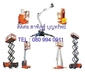 รูปย่อ  ผู้จัดจำหน่าย ขาย รถยก รถยกไฟฟ้า รถโฟร์คลิฟท์ Forklift รถกระเช้าบูม รถกระเช้าไฟฟ้า รถยกขากรรไกร  รูปที่5