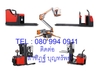 รูปย่อ ผู้จัดจำหน่าย ขาย รถยก รถยกไฟฟ้า รถโฟร์คลิฟท์ Forklift รถกระเช้าบูม รถกระเช้าไฟฟ้า รถยกขากรรไกร โต๊ะปรับระดับ รูปที่4