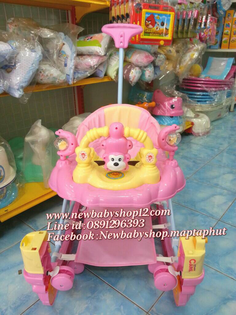 รถหัดเดินปรับโยกได้ 2 in 1 รูปที่ 4