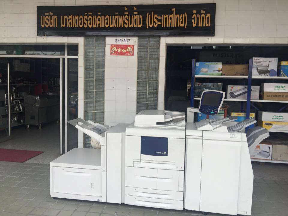 ****โปรโมชั่นเครื่องถ่ายเอกสารพร้อมใช้ วันนี้ ถึง 31 มีนาคม 2557 เท่านั้น  Canon ir3035 ราคา 29,000.- พร้อมใช้    รูปที่ 9