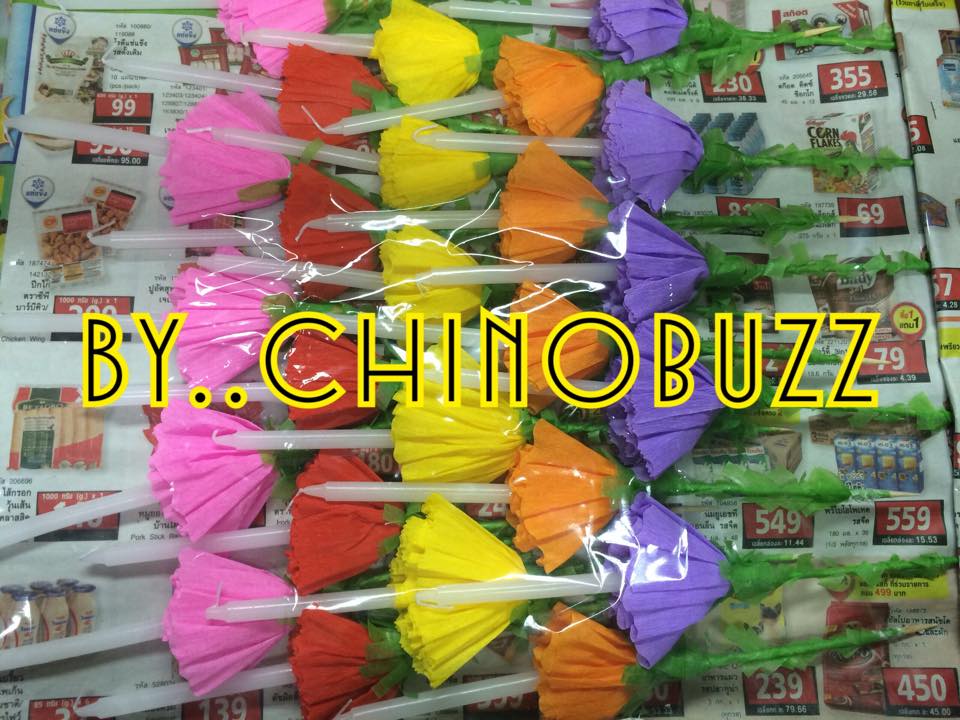 ดอกไม้ธูปเทียนปักกระทง อันละ 1-3 บาท รูปที่ 8