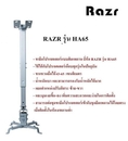 RAZR HA65