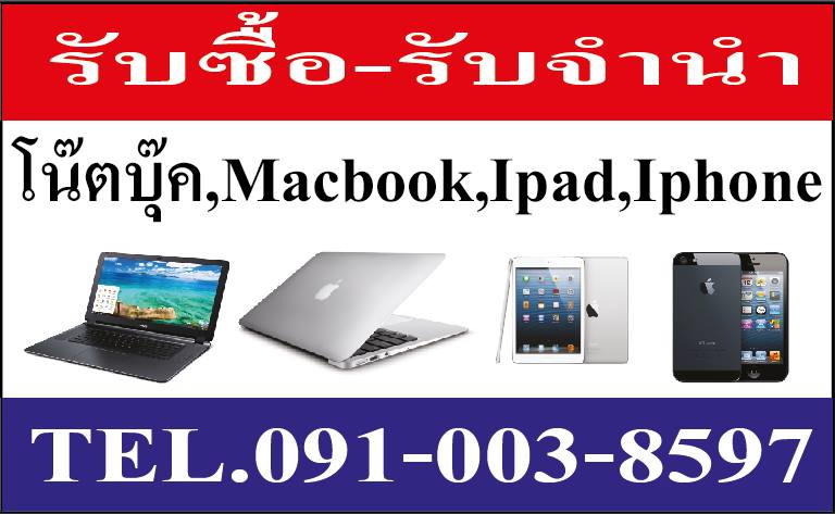 Cb it center  รูปที่ 9