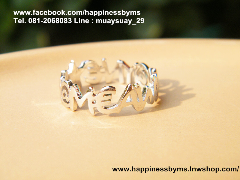 แหวนสลักชื่อ ตัวอักษร ชุบทองคำขาว แหวนเงิน แหวนทอง สั่งทำ เป็นของขวัญวันเกิด ของขวัญปีใหม่ ของขวัญวาเลนไทน์ ของขวัญให้แฟน ของขวัญรับปริญญา รูปที่ 1