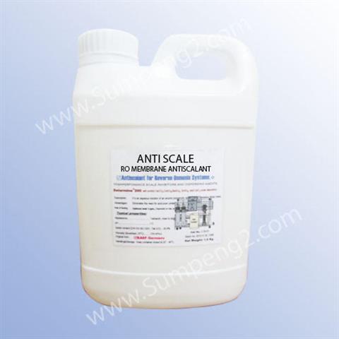 ชุดน้ำยาล้างเมมเบรนระบบ Reverse Osmosis ขจัดออกไซด์ธาตุโลหะต่างๆ  รูปที่ 7