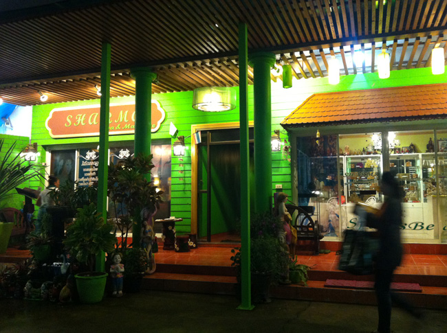 รับสมัครงานร้านสปารายได้ดี ขาดพื้นฐานนวดไม่เป็นเรามีครู ชาร์มาสปาย่านรังสิต รูปที่ 5