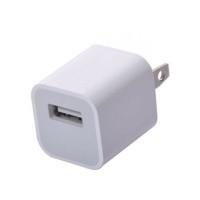 Adapter USB Charger หัวแบน 5V-1A (5W) รูปที่ 1