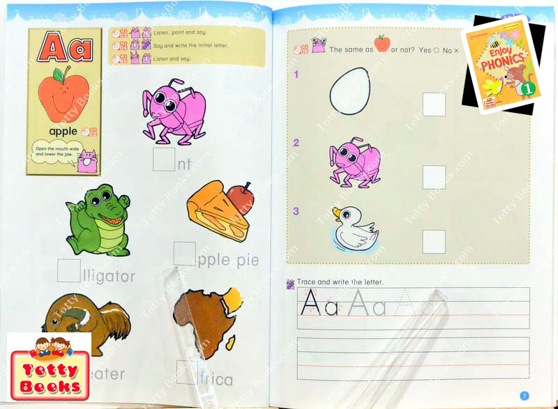 (Age 2 - 7) ดีมากๆ! ชุดแบบฝึกหัดโฟนิก 1-3 พร้อมซีดี Scholastic Phonics 1 - 3 (with Audio CD) รูปที่ 3