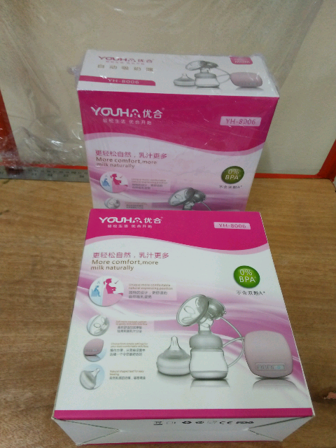 เครื่องปั้มนม ราคาถูก 900 บาท (ปั้มเดี่ยว) รูปที่ 2