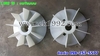 รูปย่อ จำหน่าย ยอย Coupling ยางยอย Coupling ใบพัดปั๊มน้ำ Propeller ใบพัดมอเตอร์Impeller รูปที่2