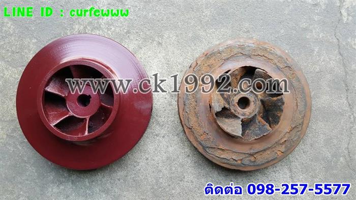 จำหน่าย ยอย Coupling ยางยอย Coupling ใบพัดปั๊มน้ำ Propeller ใบพัดมอเตอร์Impeller รูปที่ 1