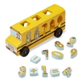 (Age 1.5 - 5) ของเล่นไม้เสริมทักษะ บล๊อกหยอดตัวเลข Number Matching Math Bus (Melissa & Doug)