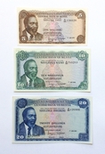 ธนบัตรเก่า ประเทศ Kenya ปี 1972 สภาพใหม่ ไม่ผ่านการใช้