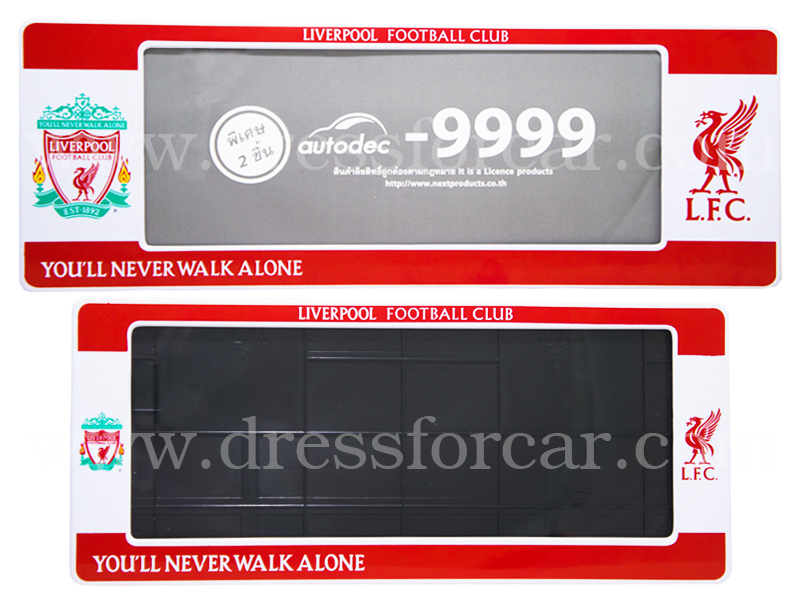 กรอบป้ายทะเบียนรถยนต์กันน้ำ ลายLiverpool สั้นxยาว แบบที่3 รูปที่ 1