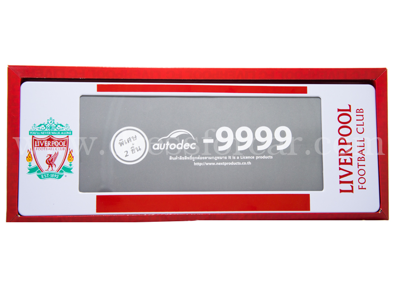 กรอบป้ายทะเบียนรถยนต์กันน้ำ ลายLiverpool สั้นxยาว แบบที่2 รูปที่ 1