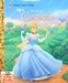 รูปย่อ (Age 5 - 10) หนังสือนิทานอ่านเล่น/ก่อนนอน เจ้าหญิงซินเดอเรลล่า Cinderella รูปที่1