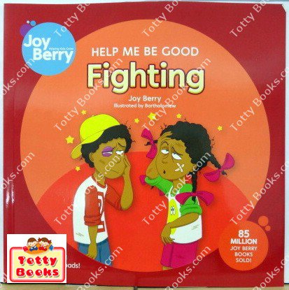 (Age 3 - 8) หนังสือเด็กพัฒนา EQ/MQ ไม่ทะเลาะกัน Fighting (Let's Talk About, Joy Berry) รูปที่ 1