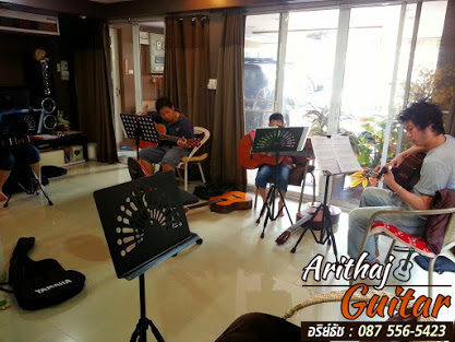 GuitarSchool ศูนย์ฝึก-อบรมการเล่นกีตาร์โดยเฉพาะ ตามจุดประสงค์ของผู้เรียนทุกรูปแบบ 0875565423 รูปที่ 7