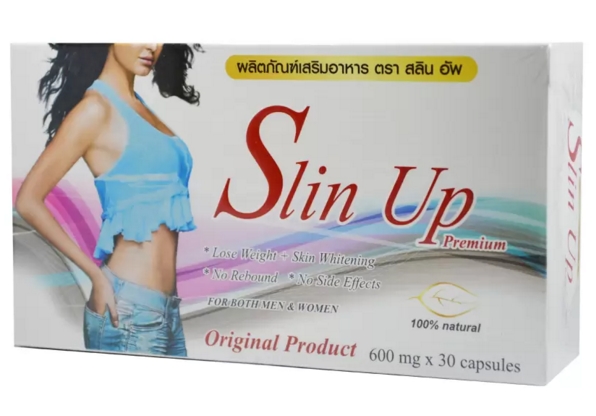 สลินอัพ พรีเมี่ยม Slin Up Premium ลดน้ำหนัก ดักจับไขมันส่วนเกิน ปลอดภัย ไม่โยโย่แน่นอน รูปที่ 1