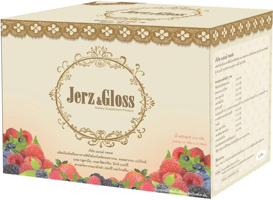 คอลลาเจนจุ๋ย วรัทยา เจิร์ซแอนด์กลอส Jerz and Gloss ช่วยให้ผิวดูอ่อนเยาว์ขึ้น ทั้งยังเป็นสารต้านอนุมูลอิสระ รูปที่ 1