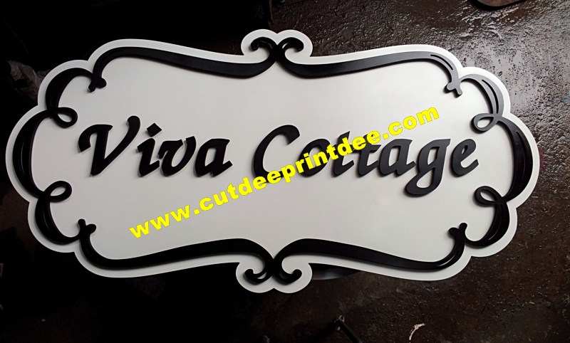 บริการ ตัด ฉลุลาย เจาะ เซาะร่อง งานไม้ อะคริลิค Plaswood ด้วยเร้าเตอร์ เลเซอร์ laser cut , cnc router งาน inkjet อิงค์เจท ความละเอียดสูง ไดคัท โลโก้ ฉลาก ร้านคบขบวนการ ซ.นาคนิวาส ลาดพร้าว 71 รูปที่ 6