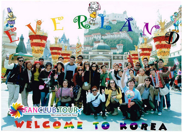 ทัวร์เกาหลี Asiana Plus Joy Spring 5วัน3คืน บินOZ เดินทางเดือนมีนาคม - มิถุนายน 59 ราคาเริ่มต้น 17,900 บาท รูปที่ 1
