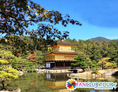 ทัวร์ญี่ปุ่น OSAKA KYOTO NARA NAGOYA 5D 3N BY JL เดินทาง 10 – 14 พ.ค., 28 พ.ค. – 01 มิ.ย. 59 ราคา 35,900 บาท