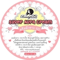 ครีมผิวขาว 6D หยุดความดำ Super Aura Cream ปรับผิวกายให้ขาวกระจ่างใส ในกระปุกแรก