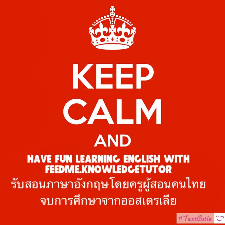 รับสอนภาษาอังกฤษผ่านSkypeสอนตัวต่อตัวตั้งแต่ขั้นพื้นฐานรับสอนทั้งเด็กเล็กและผู้ใหญ่ รูปที่ 1